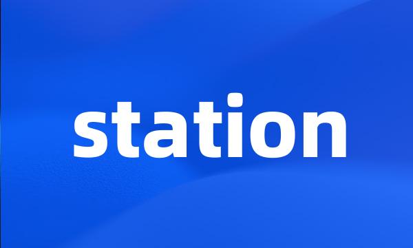 station