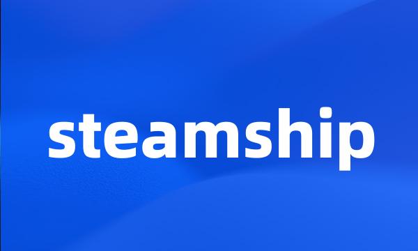 steamship