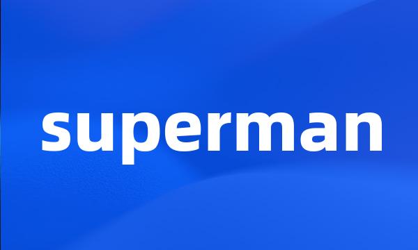 superman