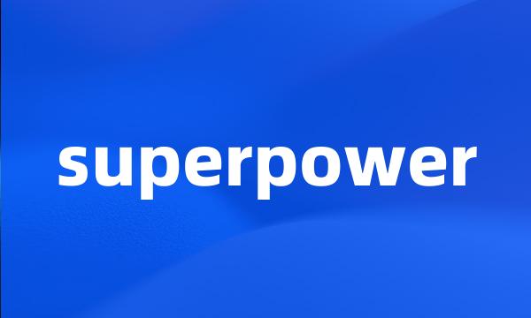 superpower