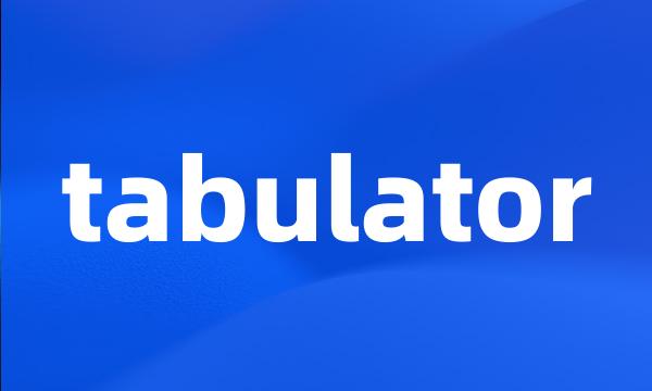 tabulator