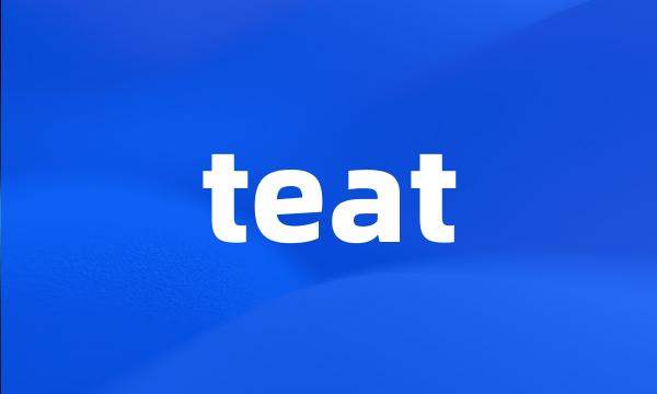 teat