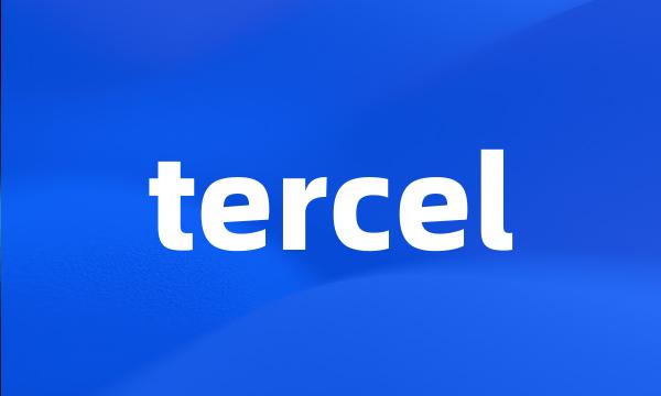 tercel