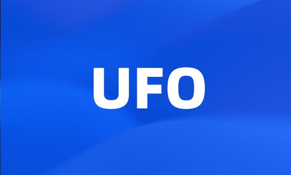 UFO