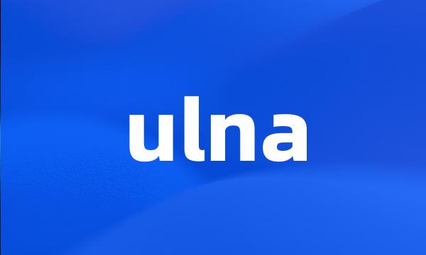 ulna