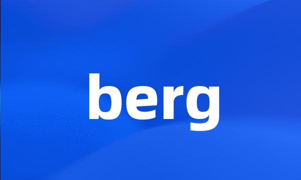 berg