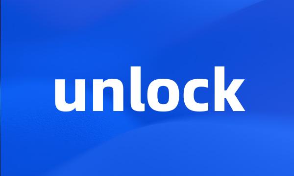 unlock