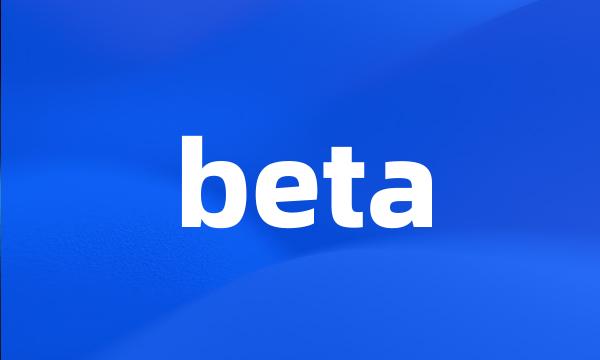 beta