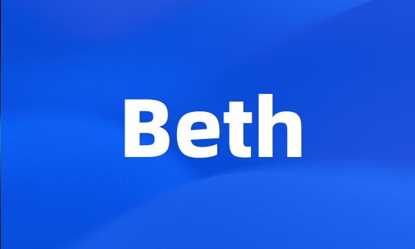 Beth