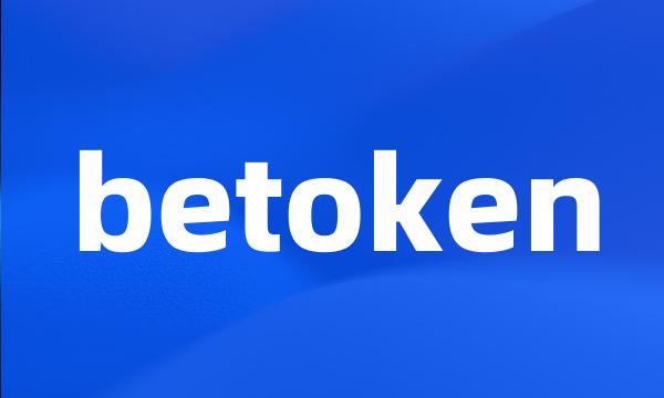 betoken