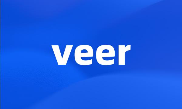 veer