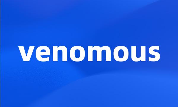 venomous