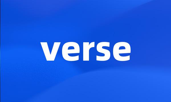 verse