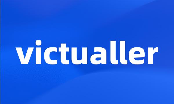 victualler