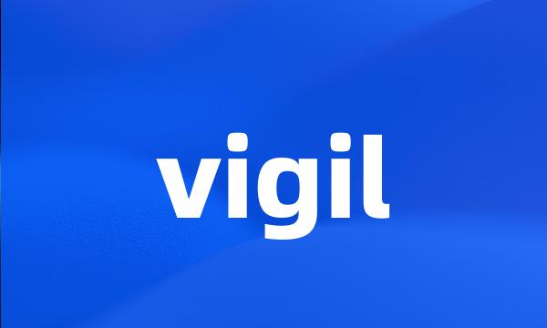 vigil