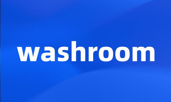 washroom