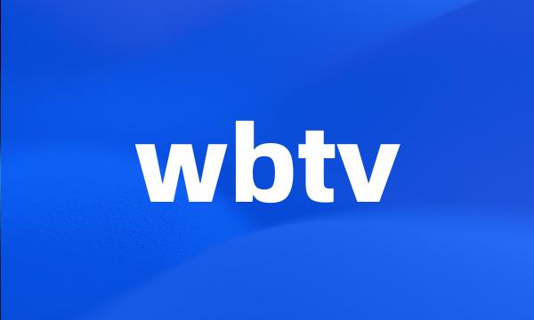 wbtv