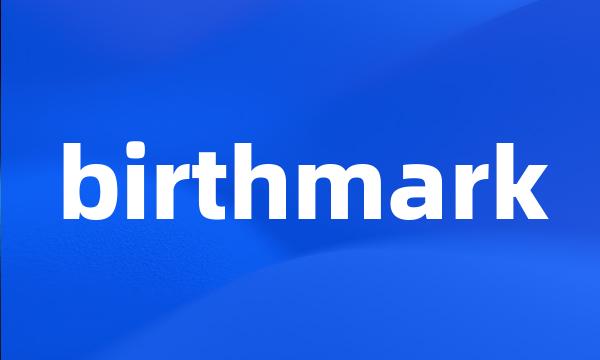 birthmark