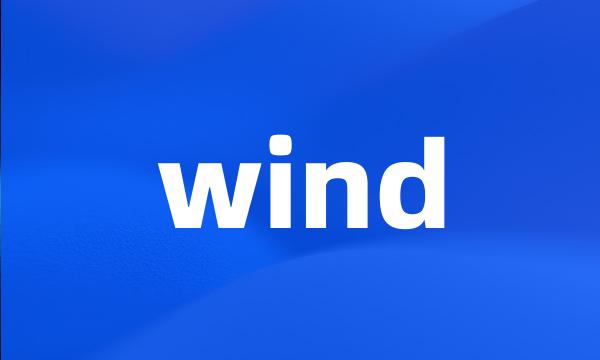 wind