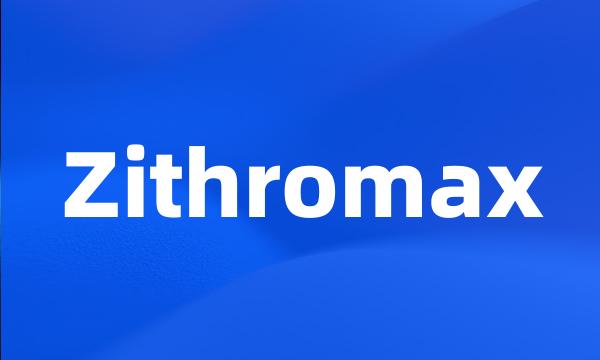 Zithromax