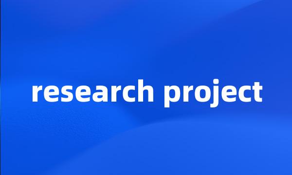 research project