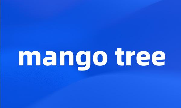 mango tree