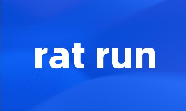 rat run