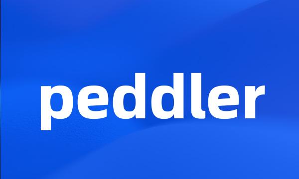 peddler