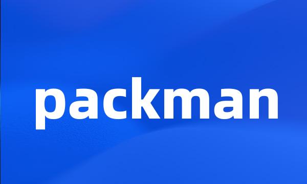 packman