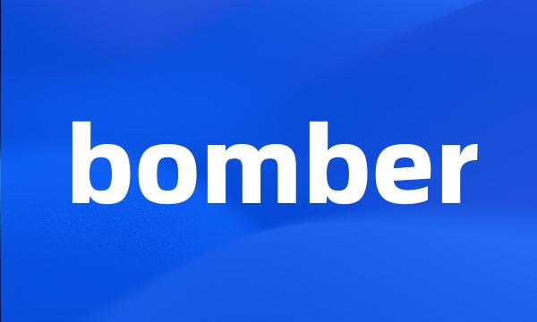 bomber