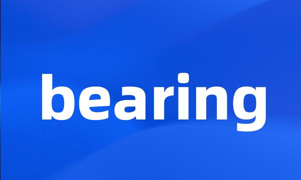 bearing