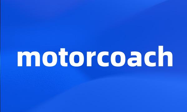 motorcoach