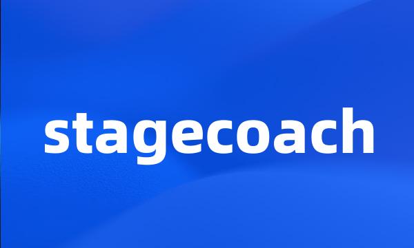 stagecoach