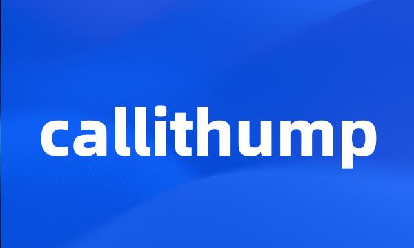 callithump