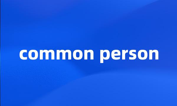 common person