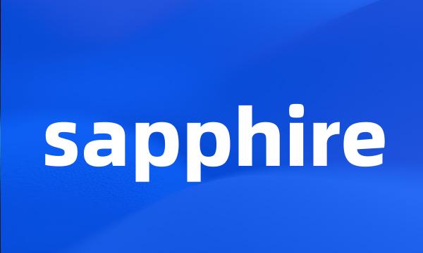 sapphire