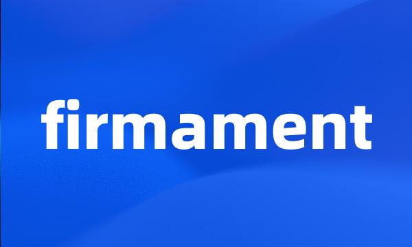 firmament