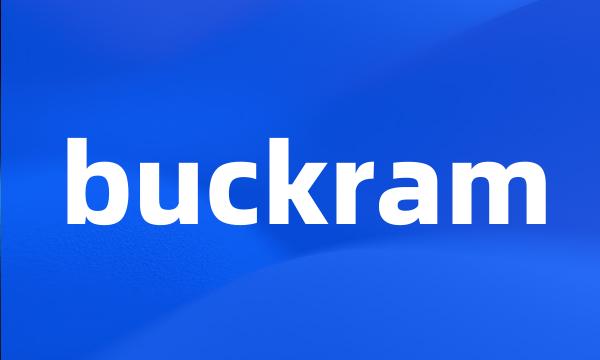 buckram