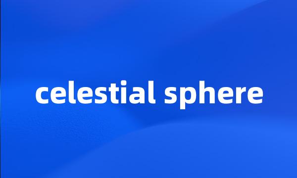 celestial sphere