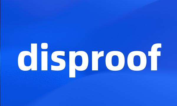 disproof