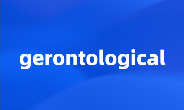 gerontological