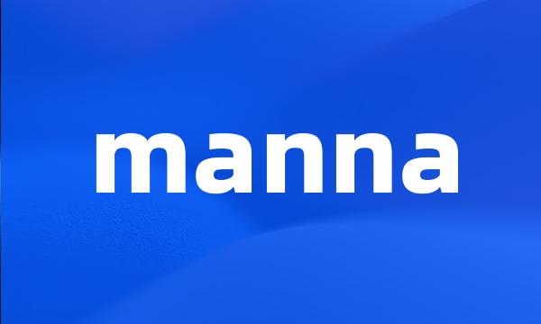 manna