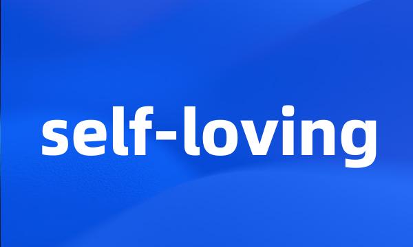 self-loving