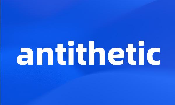 antithetic