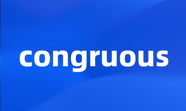 congruous