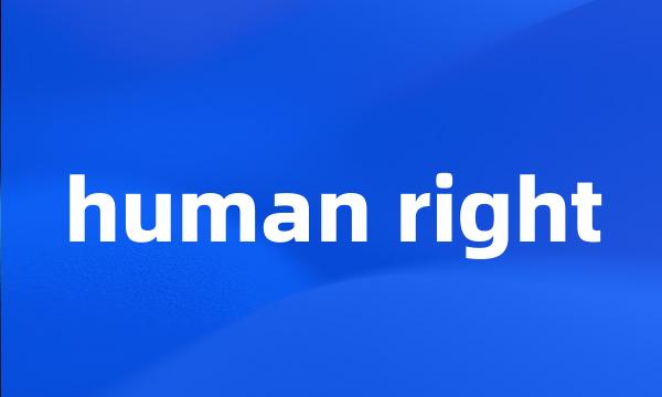 human right