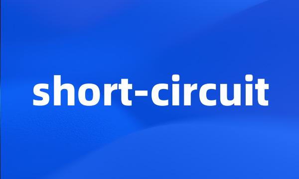 short-circuit