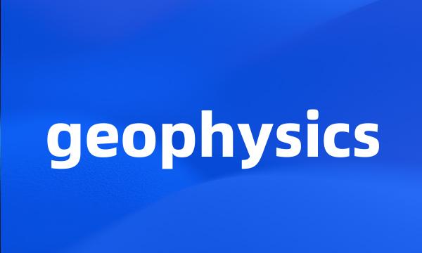 geophysics