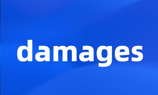 damages