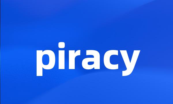 piracy